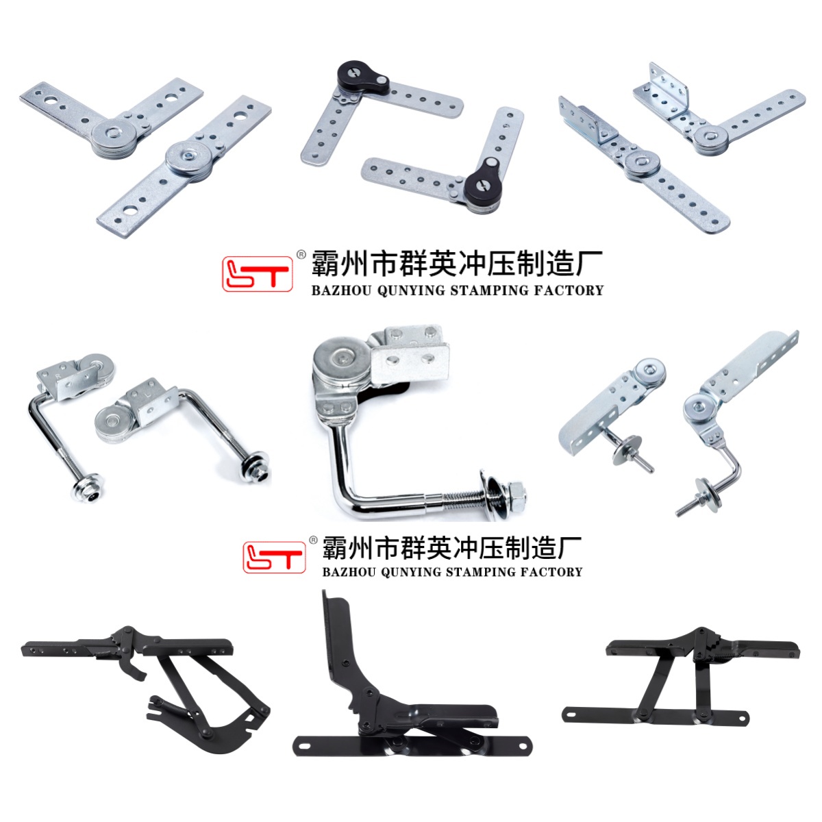 阳泉市沙发床铁架定制家具结构件 - 价格